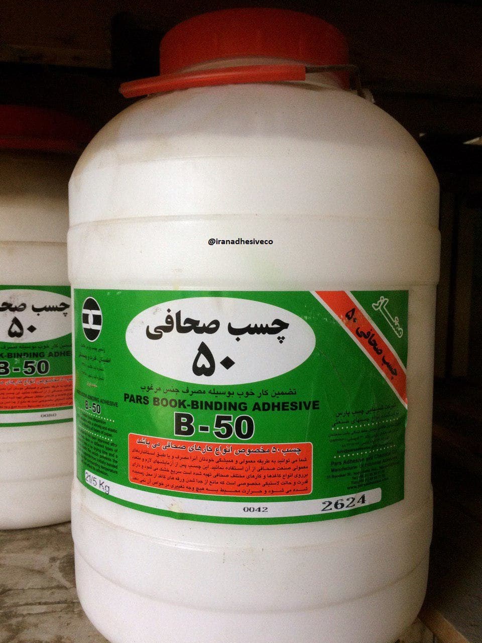 چسب صحافی استحکام 22 کیلویی دبه
