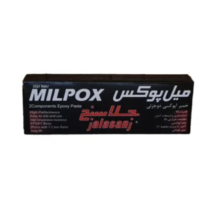خمیر دوقلو میل پوکس هزار کاره جلاسنج 100 گرمی
