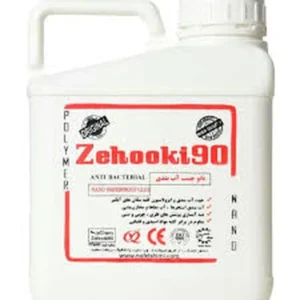 چسب آب بند KZ 90 ليتری4