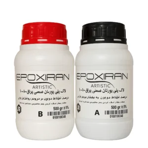 لاک پلی یورتان