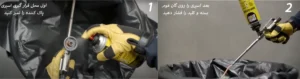 پاک کننده اسپری فوم پلی یورتان
