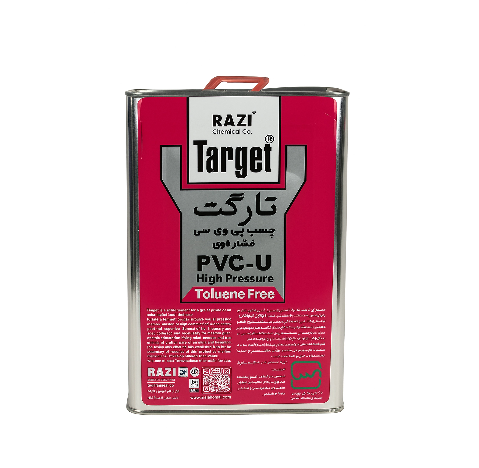 چسب PVC تارگت فشار قوی 17 لیتری رازی copy چسب PVC تارگت فشار قوی