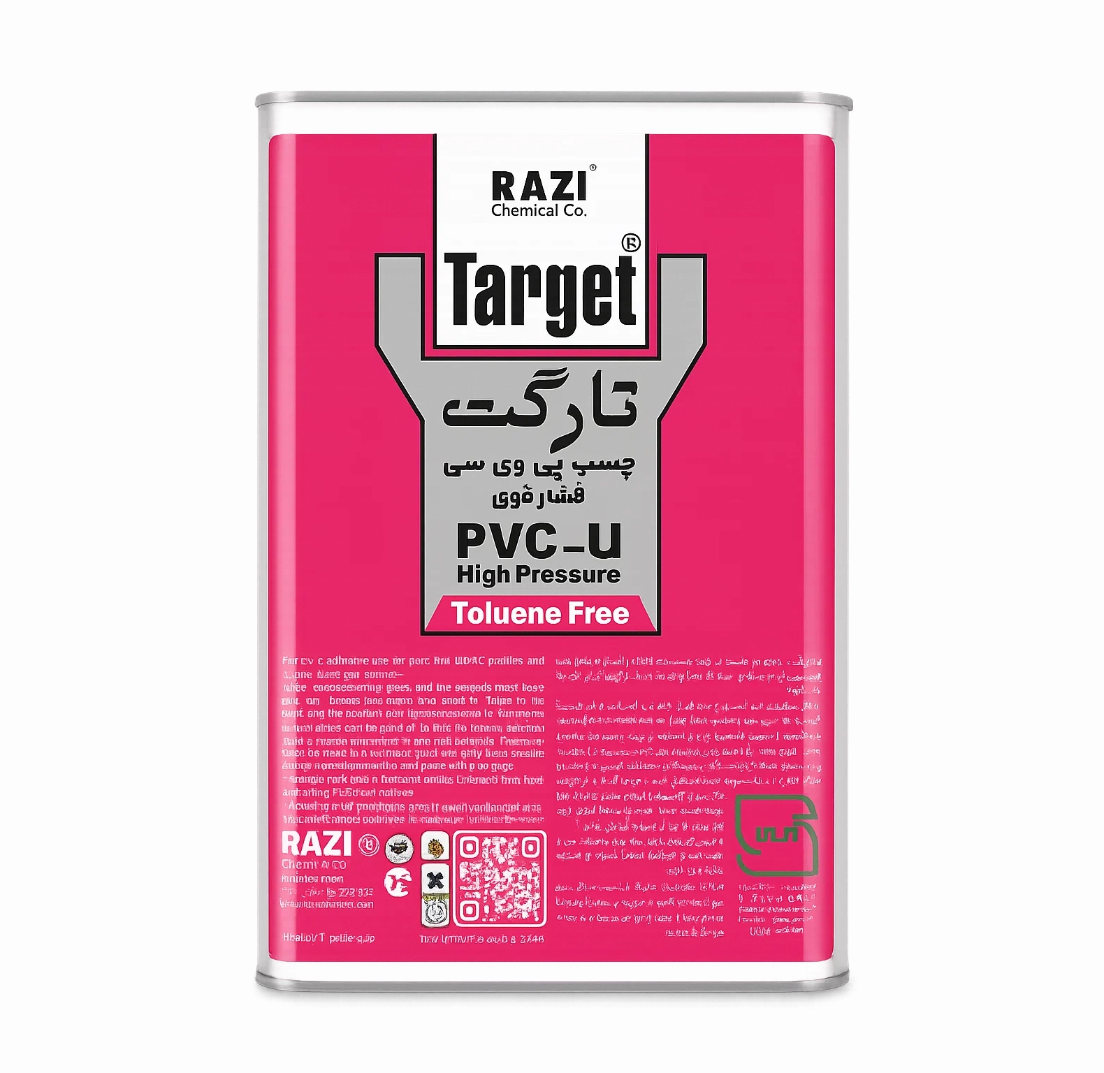 چسب PVC تارگت فشار قوی 4 لیتری رازی copy چسب PVC