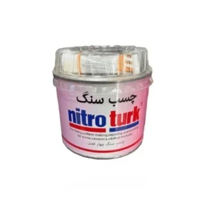 چسب سنگ نیتروترک 1کیلویی