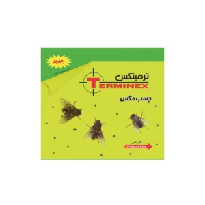 چسب مگس ترمینکس
