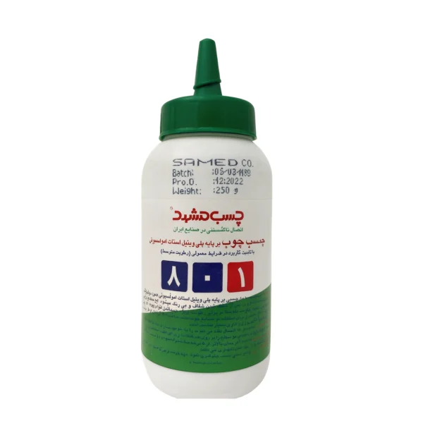 چسب چوب مشهد ربعی