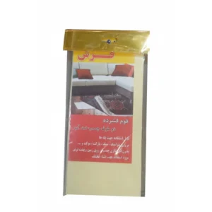 ترمز فرش بزرگ