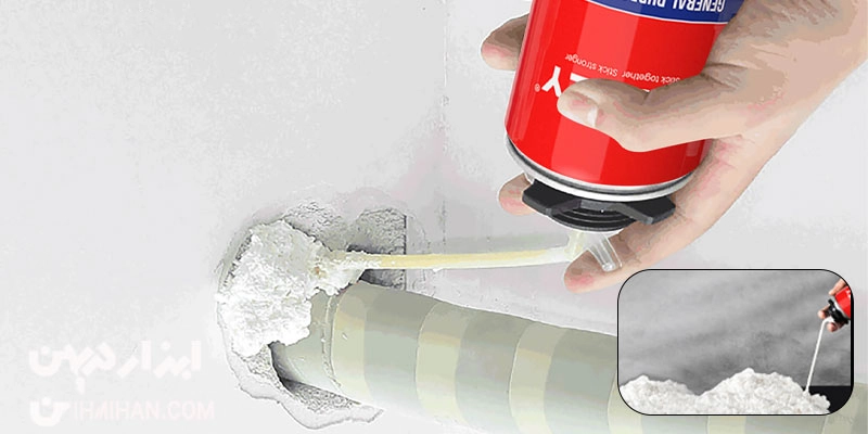 اسپری فوم نسوز